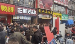 天水市当地新闻爆料电话,倾听民声，守护城市脉搏