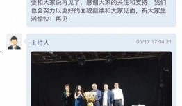 宁夏在线直播观看,全景展现塞上江南魅力