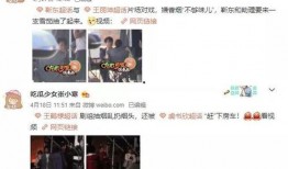 狗仔周五爆料视频在线观看,独家揭秘娱乐圈幕后真相